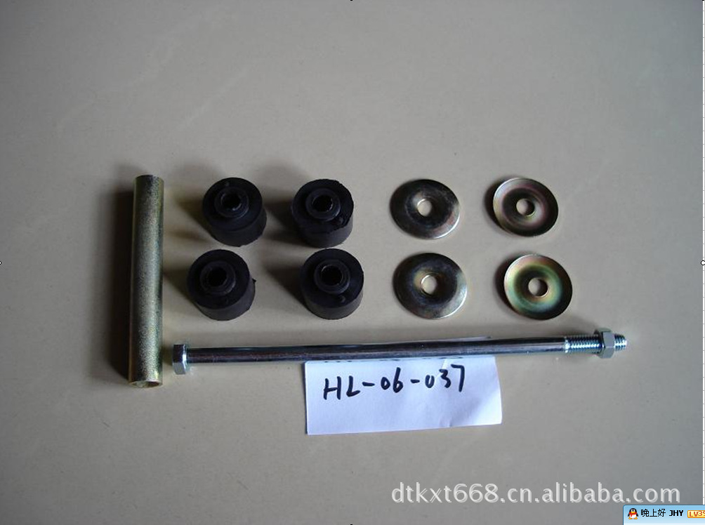 (b) Supply of high-quality, high-quality day-calorie, 90101-10259 equilibrium rod repair kits;