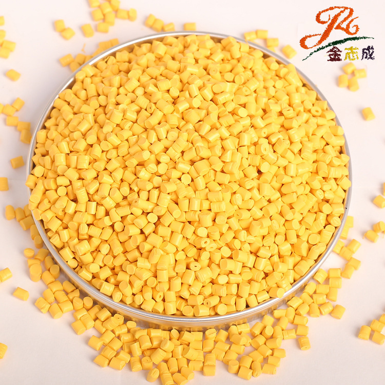 High concentrations of coloured mother particles distributed in heat resistant generic PET yellow mother plastic colours meet food requirements