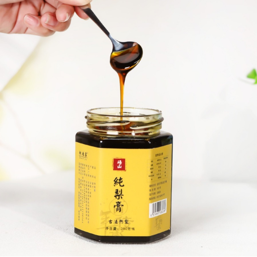 Việc phân phối một hộp quà tặng vĩnh viễn cho trẻ em 350 tuổi