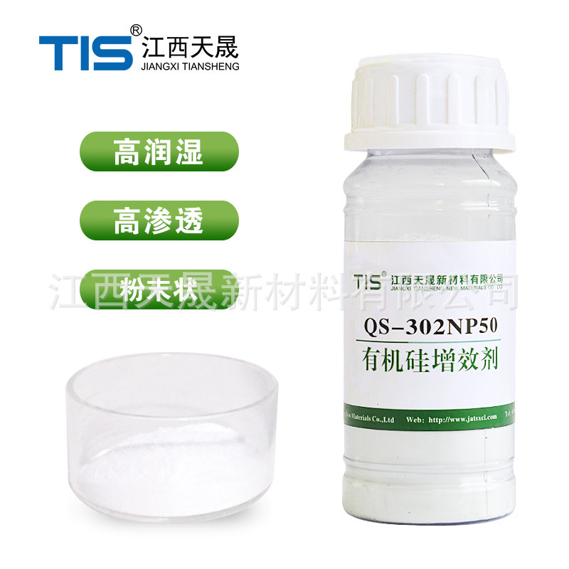 Hương cam, bột hữu cơ, lá, bột phấn.