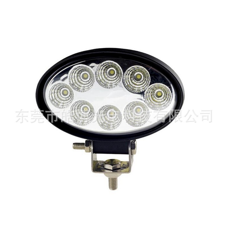 Led car lights led job lights, tunnel lights