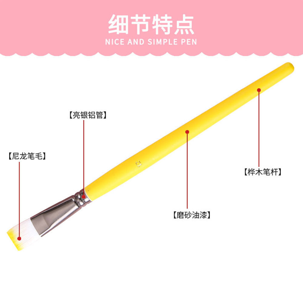 定制木质马卡龙画笔6支套装尼龙毛笔刷水粉油画勾线笔丙烯画笔