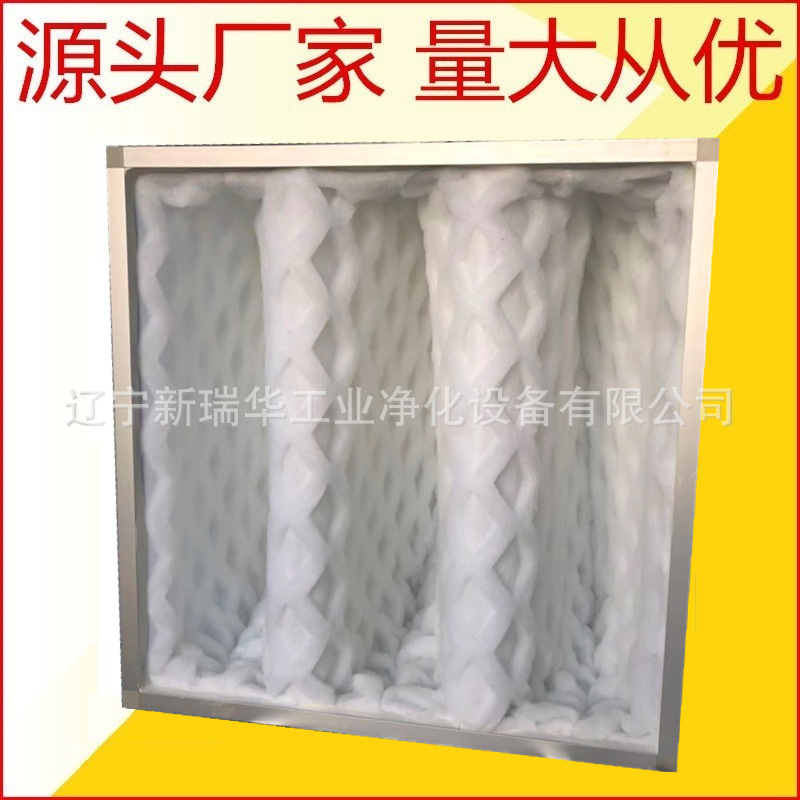 DPA filter bag DPA bag filter dust-painted beehive 3D diamond hive filter bag