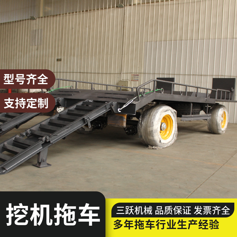 Heavy-duty flat-bed-drive tow factory to sell, lift-tool flat-drive tow, lift-tool tow.