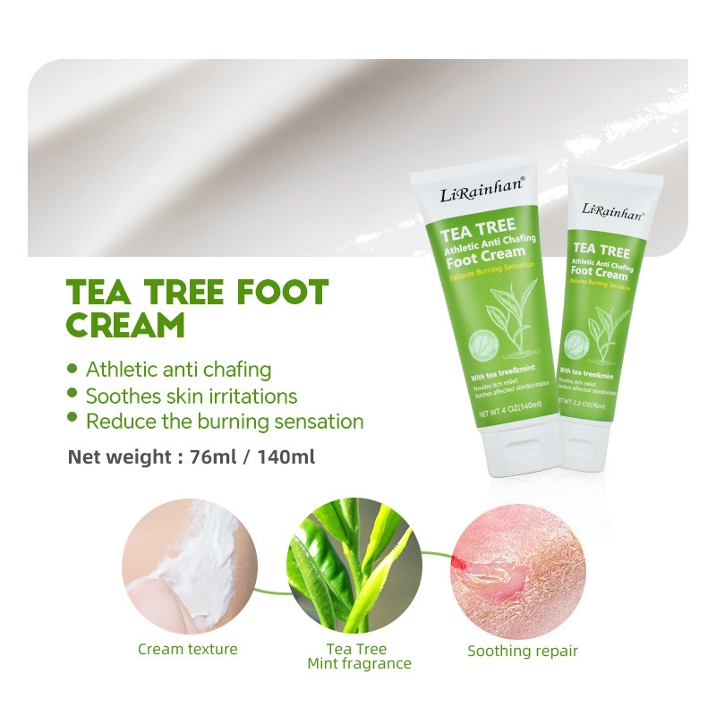 跨境足霜定製 Foot Cream足部護理磨砂膏潤足霜護足霜貼牌OEM代工