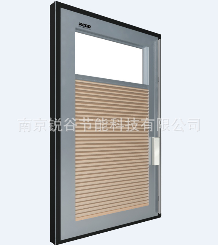 [南京銳谷銷售]中空玻璃內置蜂巢簾 半遮光米黃蜂巢簾 RGSD02001