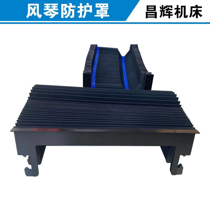 Scalding guide tracks for aqueous organ protection shield, wholesale bed attachment tiger, soft organ shield.