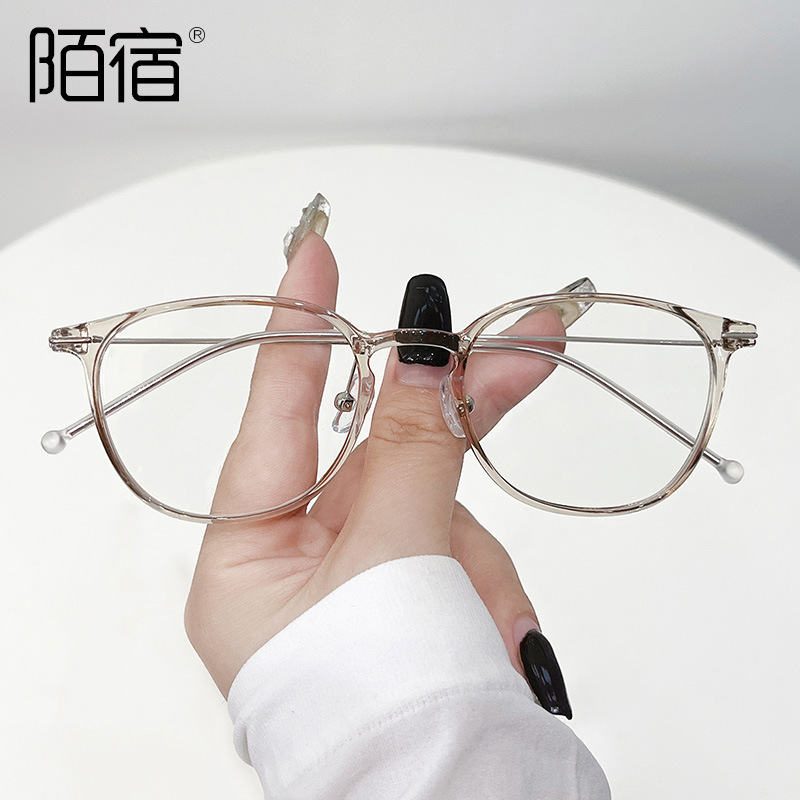 The Han version of the KLIN-Japanese lens frame with the near-sighted optical mirror frame is light and non-magnetic EMS 8066