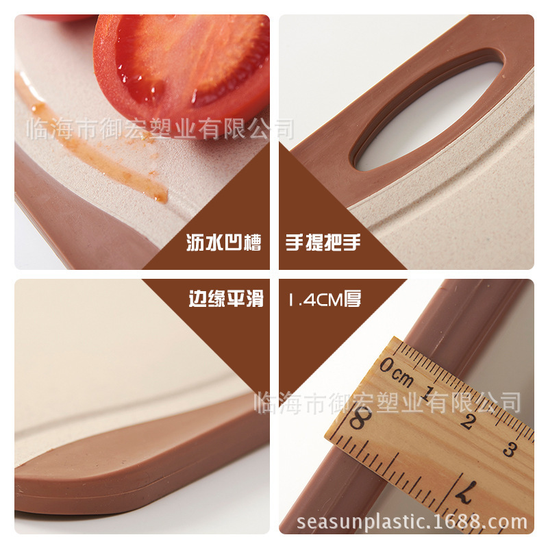 2면 anti-sculpture anti-sculpable 플라스틱 과일 판 barley 판.