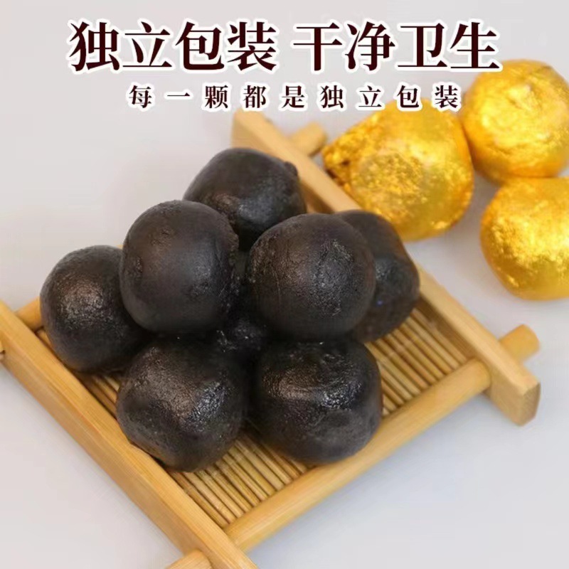 Giống như run run rẩy.