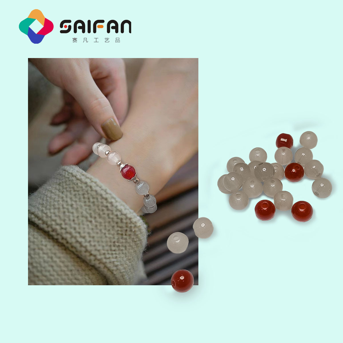 Cross-border bulk 6 mm glass beads hand-dy-stacks for hand-chained pearls