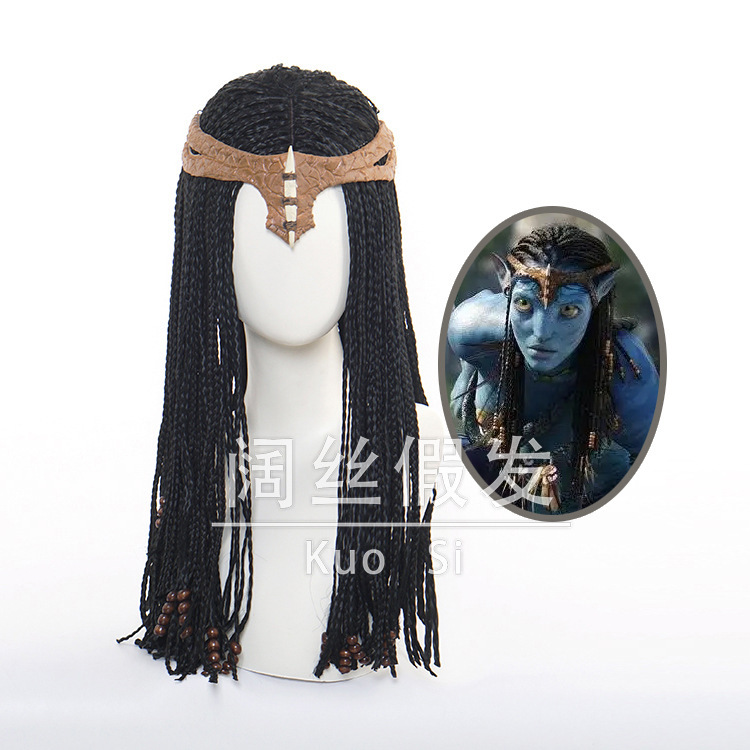 ♪ Spectacular, cross-border new, Amazon, Avatar, stage wigs ♪