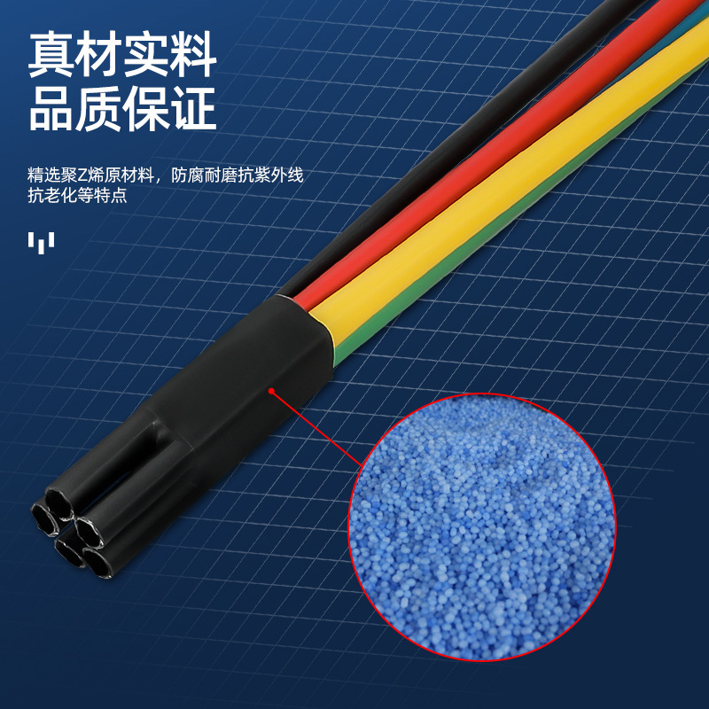 절연제 1KV 열 indentation concourse 케이블의 저압 맨끝 연결 hottension.