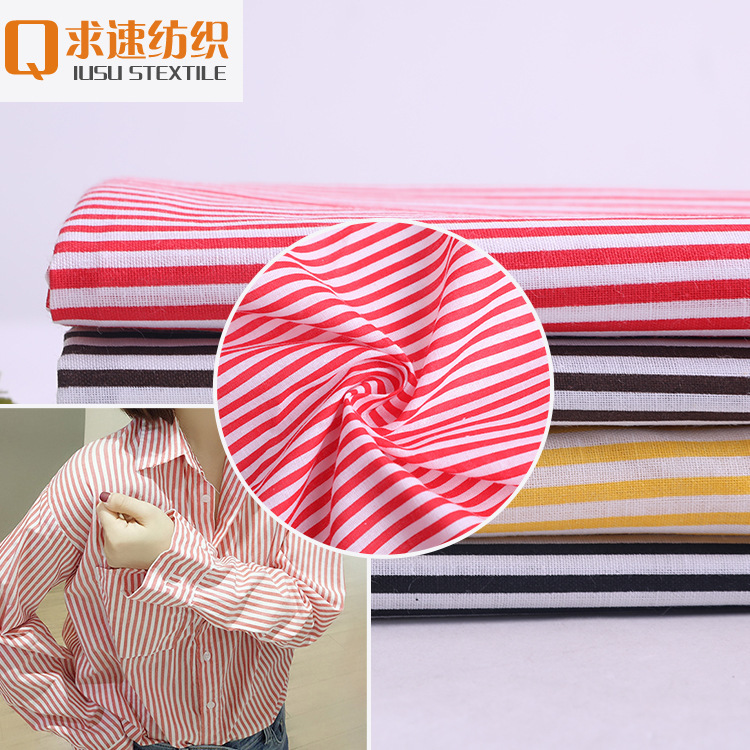 It's a direct sale for the whole cotton rag, a rag, a fabric for the printing fabric, and a wholesale for the Kobashi fabric.