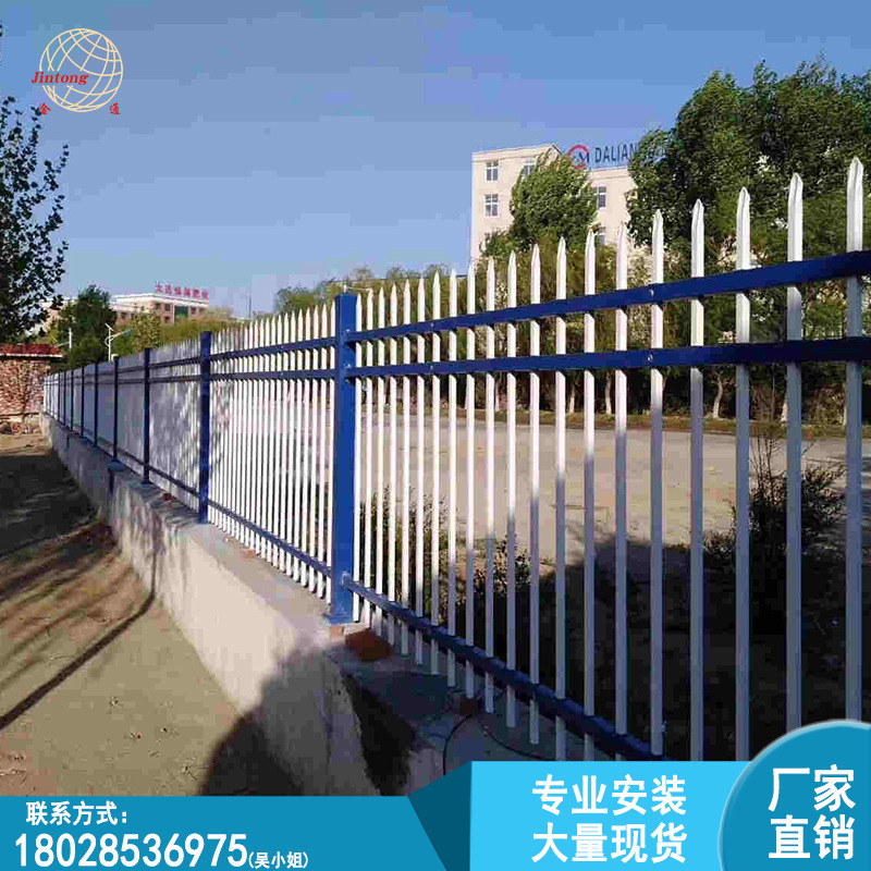 Zinc steel fence customised school wall fences, courtyards, fence fence fences, outside park fences.