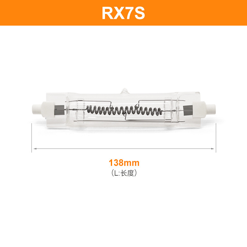 厂家直销R7s双端条灯碘钨灯管卤钨灯泡 照明卤素灯管 太阳灯管