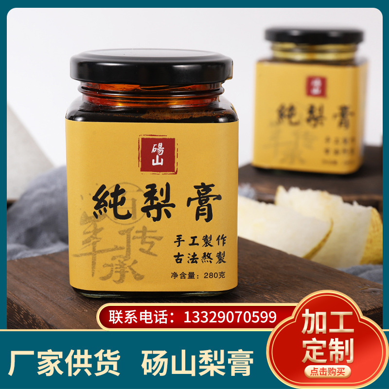 Nhà máy phân phối quả bơ quả bơ quả bơ.