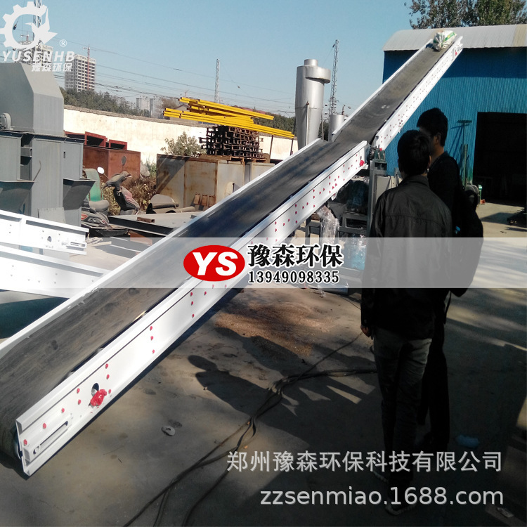 Hydraulic leash transporter, ramp lift belt transporter, walk free.