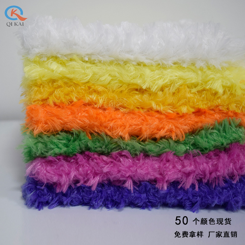 15 cái áo len dày, sẵn sàng để ăn đồ chơi sơn đồ chơi, thảm trải thảm, vải nhung.