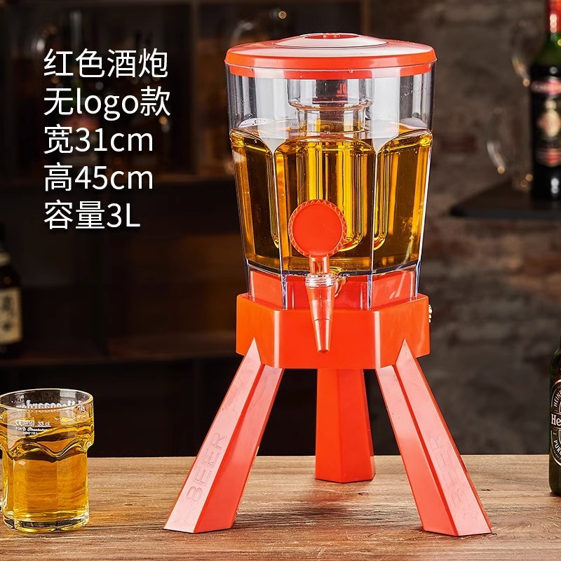 福佳白3升啤酒桶帶龍頭酒炮酒吧專用網紅可樂桶酒具扎啤桶酒炮
