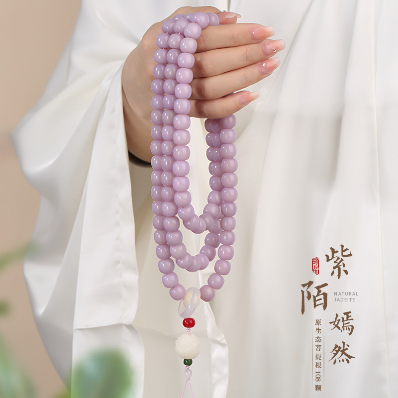 Cùng một máy rung, bàn tay của Phật tổ màu tím, chơi với 108 thiết kế ban đầu.