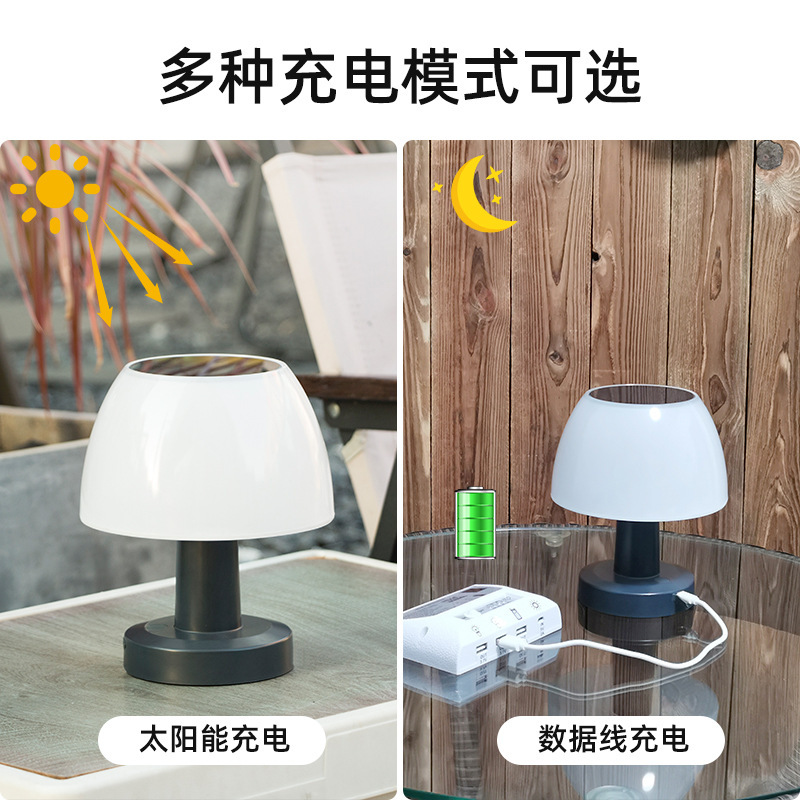 The outdoor bar, the atmosphere, the solar nightlight, the bedside gift charged the table-top solar lamp.