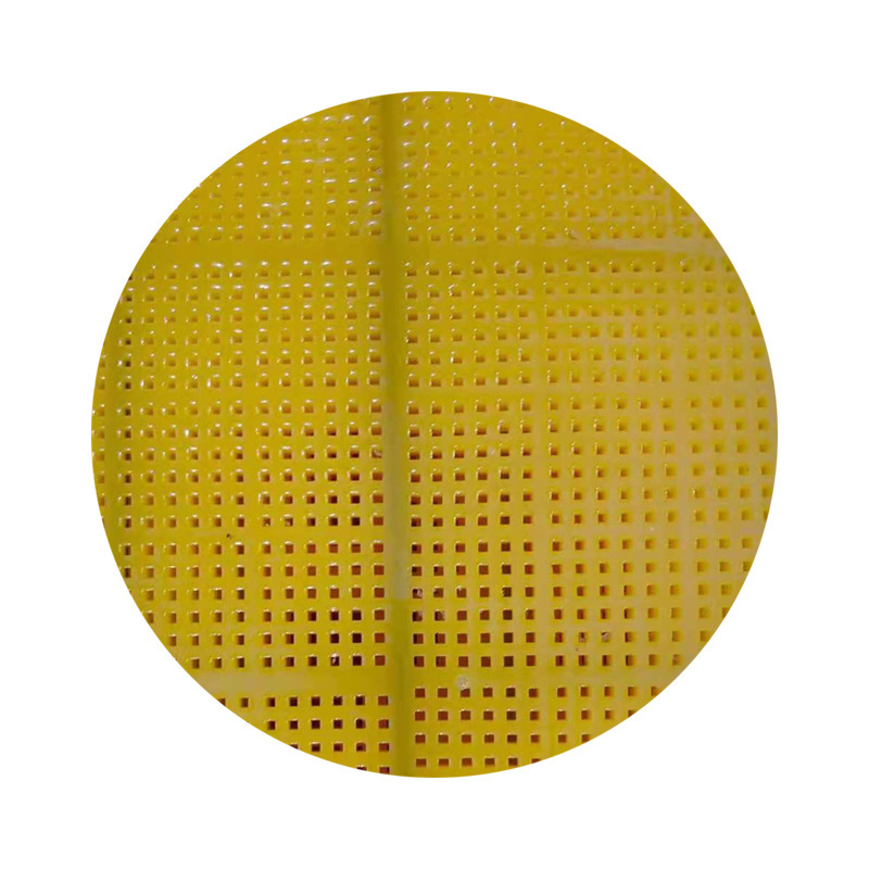 Production of polyurethane sieve network customised polyurethane sieve network for various types of sieve network