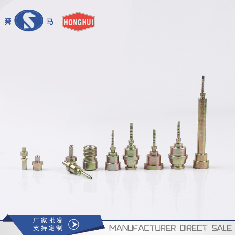 Cash steel car parts, car gas mouths, hydraulic nozzles, pressurized vehicle parts, hardware.