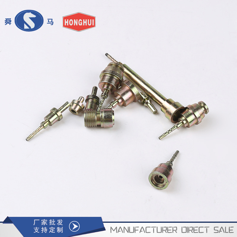 Cash steel car parts, car gas mouths, hydraulic nozzles, pressurized vehicle parts, hardware.