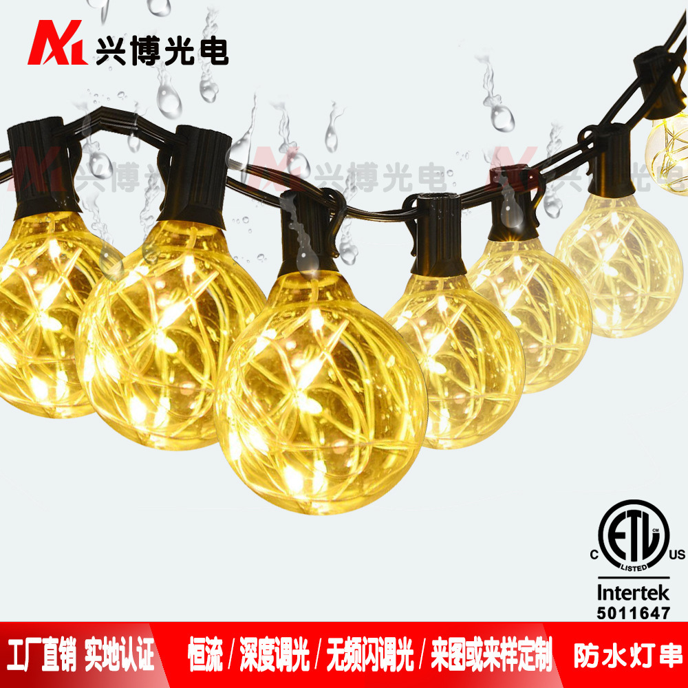 G40 LED Waterproof Outdoor Lamps, Hot Copper Lights, Christmas Decoration, Indoor Decoration, Direct Marketing.