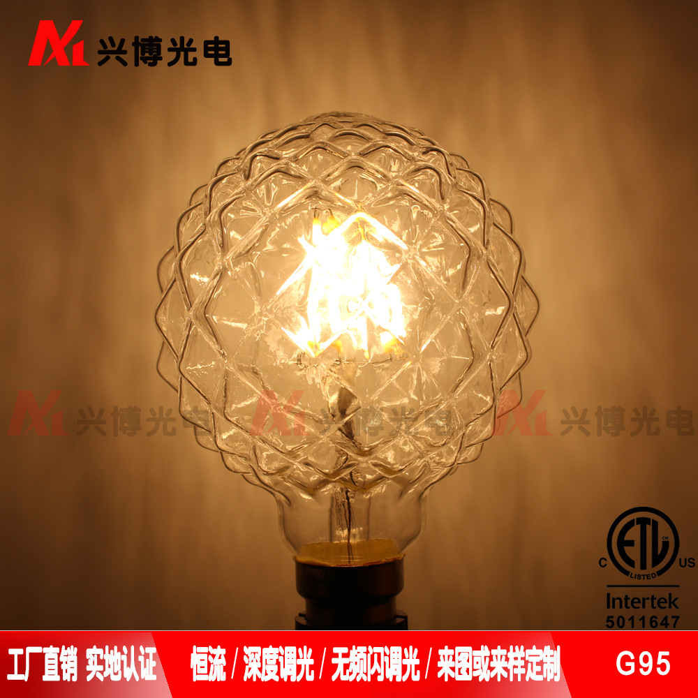 G95, G30 Alien pineapple, LED energy-efficient lighting, Decoration Hotel Christmas, field certification.