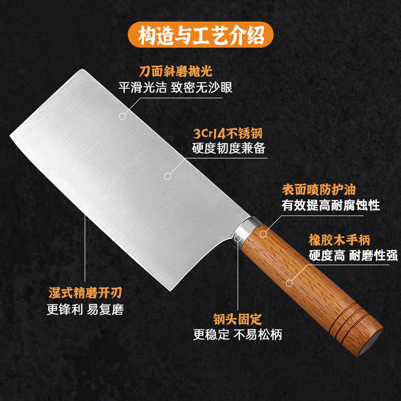 Nhà máy Yangjiang đã tùy chỉnh một con dao thép không rỉ sắc 7 inch, người quản lý gỗ cao su, với một con dao bếp và một con dao bếp.