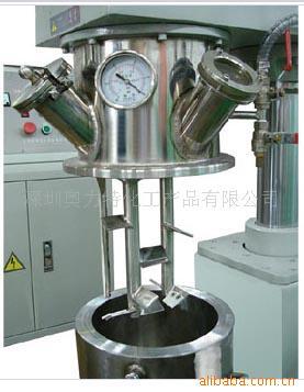 Supply of vacuum mixer