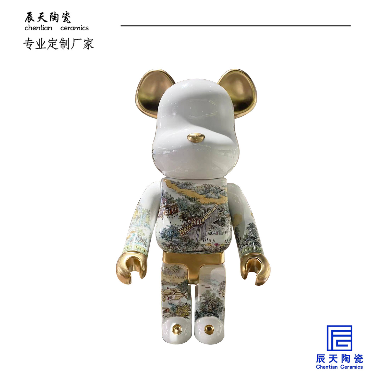 景德镇陶瓷现代潮流手办扒花积木熊定制 家居工艺礼品收藏意义瓷
