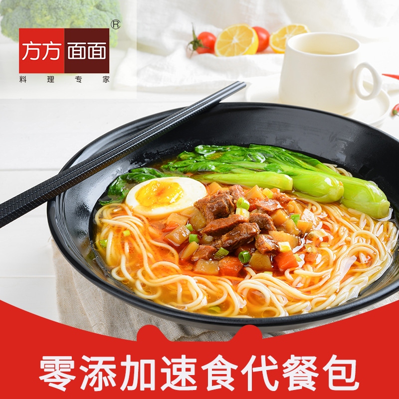 Thịt bò quay đỏ, 120g tất cả thịt nóng, sẵn sàng ăn, đồ ăn nhanh.