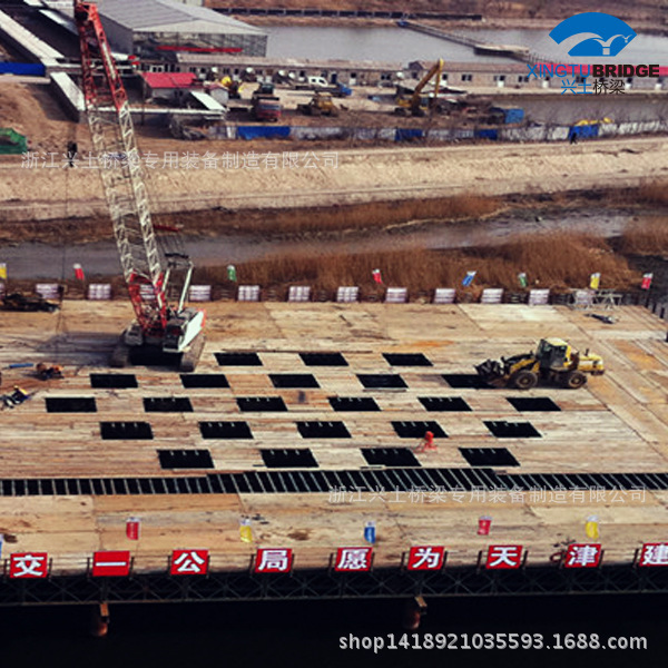 Construction platform production