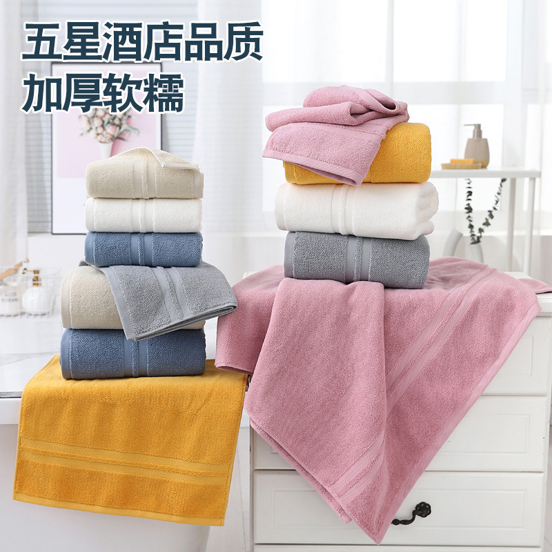 Two sets of pure towel towels at the top of the hotel, all-tamp-and-smoking water and more gifts.