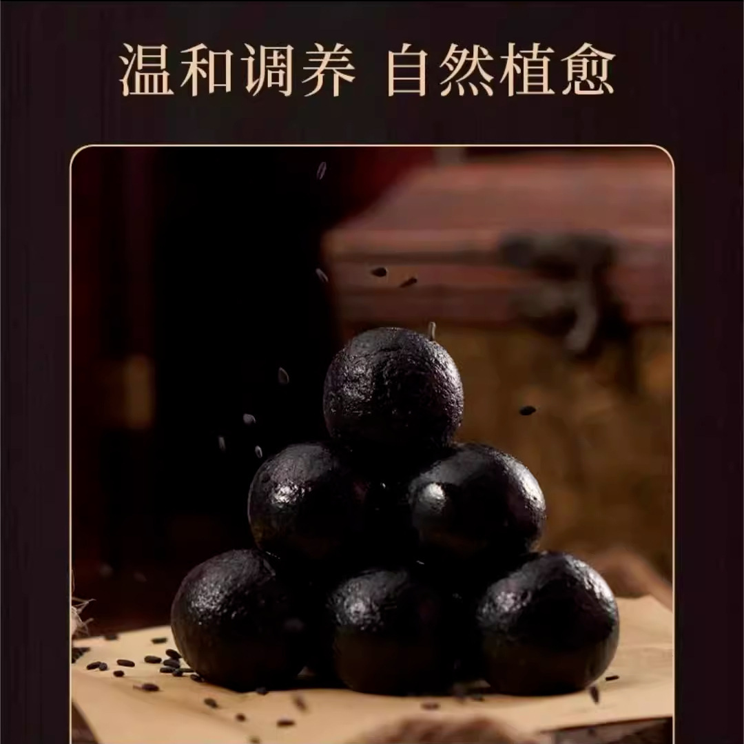 Cây cối thích nghi với gốc cây cho hương thơm cổ xưa của hương thơm cổ xưa.