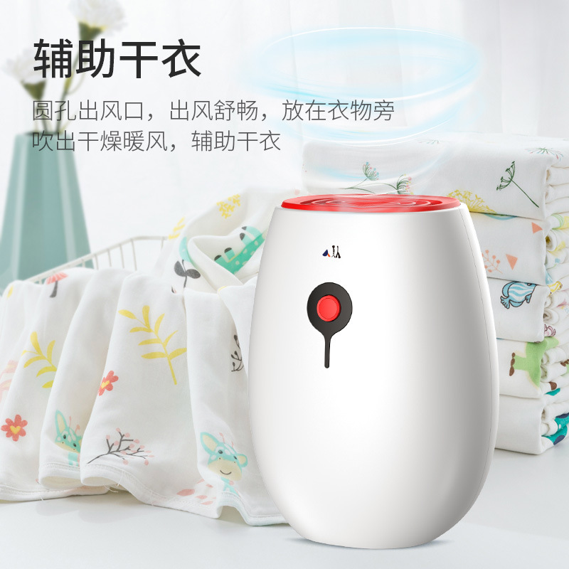 Xiaren Summer dehumidifiers use wetner bedroom mini-wetter bathroom offices to dry and dry