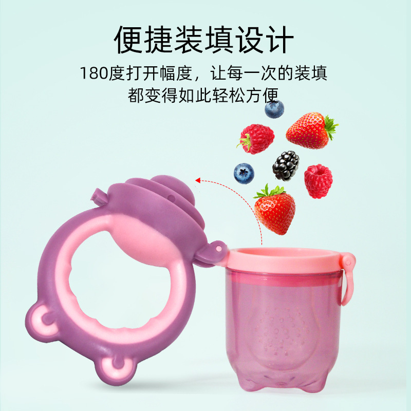 Người mẹ và đứa bé mặc áo hoa quả đầy nước ngọt cắn nhẹ nhàng và nhẹ nhàng để ngăn ngừa sự sinh nở của một đứa bé.