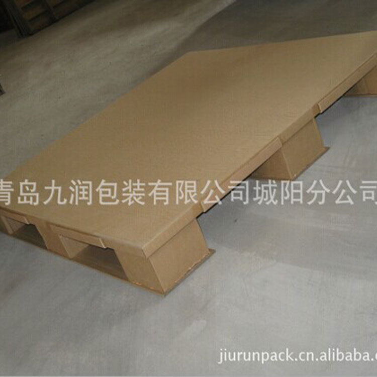 Qing-tao cardboard export.