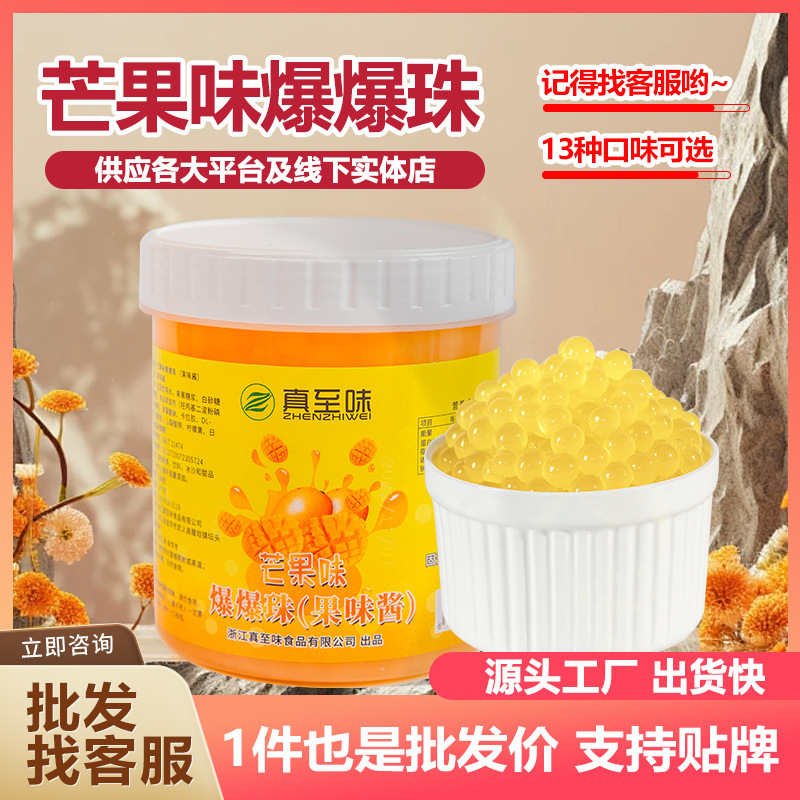Nó có vị như một hộp đầy 12 thùng rượu dâu tây 1.99 kg.