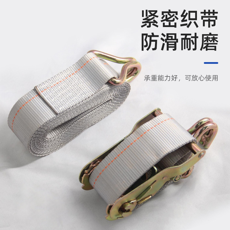 Truck stretcher ropes widen and double hook car cargo tie-up, double-touched thorn wheels tighten