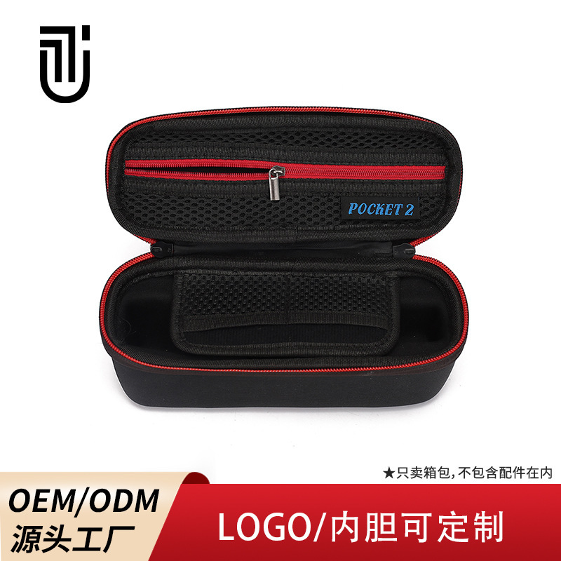 Customize PU/Nylon headphones/band guns/Ping-Pong-Pong-Packet processing