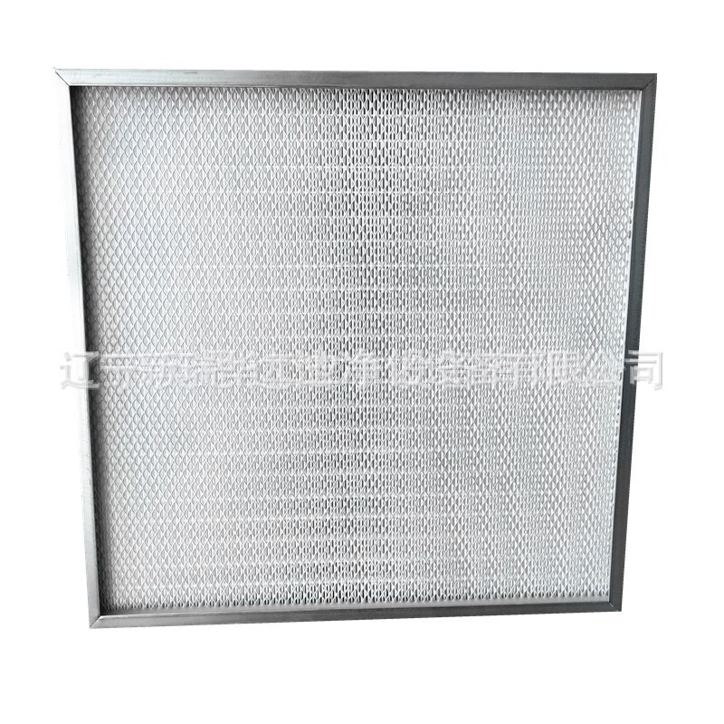 FFU purifier unit, panel-free fold filter filter filtering wind unit stream ffu