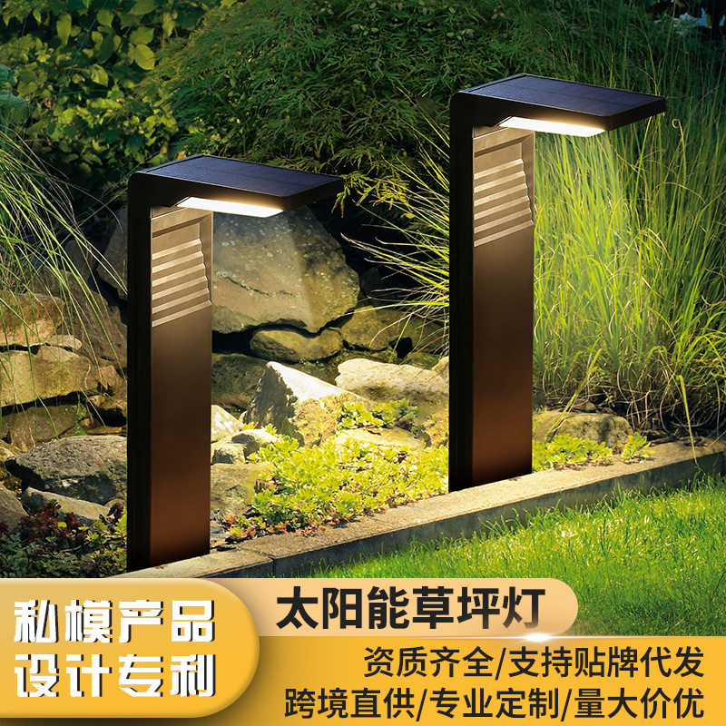 Customizing solar modern, simple courtyard lights, house lighting lights, home users' external garden lawn lights.