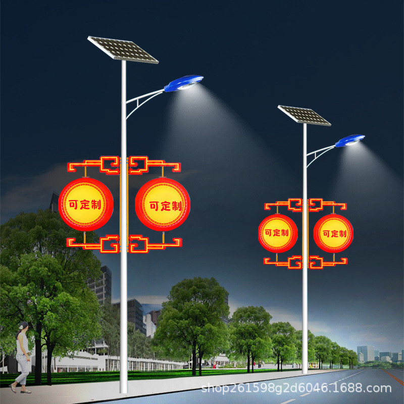 Outside of the street lamp pole, solar-decorated hanger ted light for water luminescence