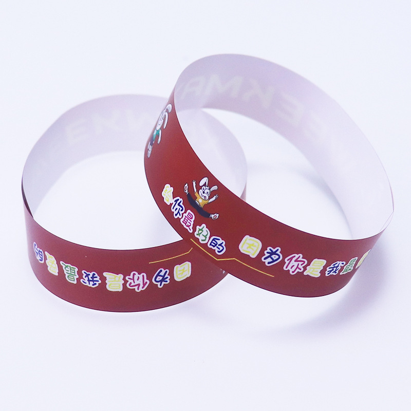 Customize a two-dimensional set of waterproof ticket belts for the children's playground.