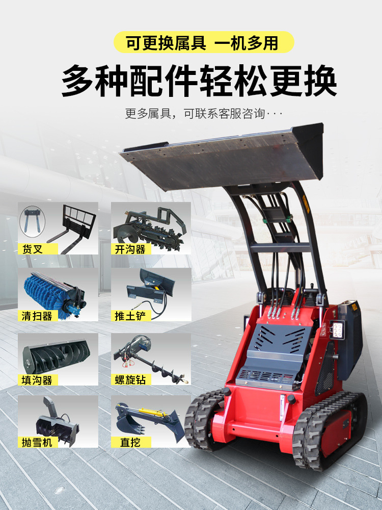 Multifunctional mini-sliding loader with multiple wheeled tracked clean-up plants