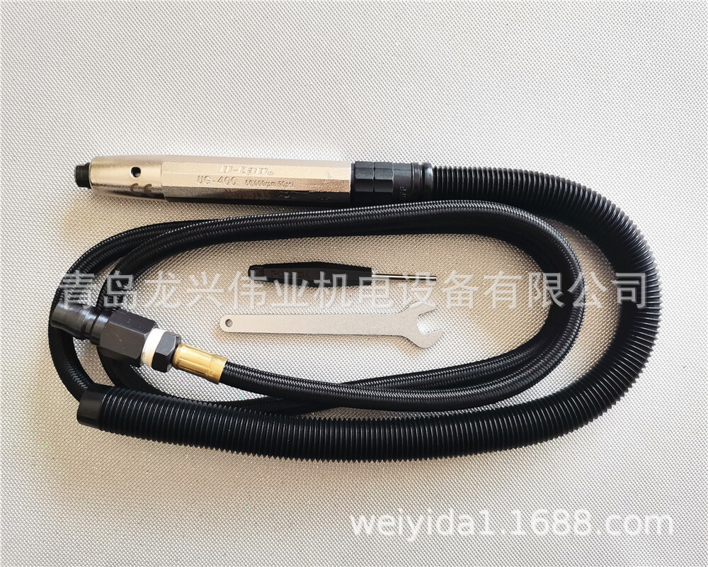 Máy xay gió UG-400 người mẫu gió đánh bóng